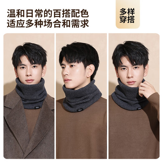 Tangshi Cashmere Neck Cover Men's Scarf Gift Box Autumn and Winter Cycling Scarf Cold Warm Neck Cover Boys New Year's Birthday Gift