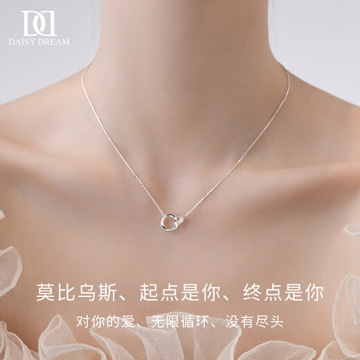 DAISY DREAMS 999 Silver Möbius Ring Pendant Necklace Women's Light Luxury Niche Clavicle Chain Necklace Temperament Fashion Neck Accessories 999 Silver Rose Gold Möbius Necklace