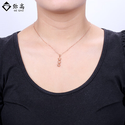 Miling 18K rose gold platinum gold color gold hollow three-flower pendant jewelry pendant brand best-selling plain gold lettering 18K gold