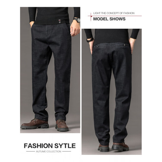 Jiujiu Wang Jiu Mu Wang 2025 new jeans men's spring and autumn loose straight business casual men's pants middle-aged dad autumn and winter black regular style L (170) waist 2 feet 3