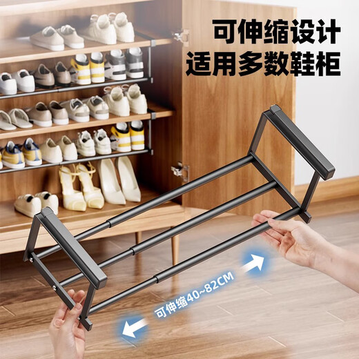 Added shoe rack, household retractable shoe cabinet, layered partition, hanging basket under shoe support, easy-to-install device rack, organizing shoe bracket