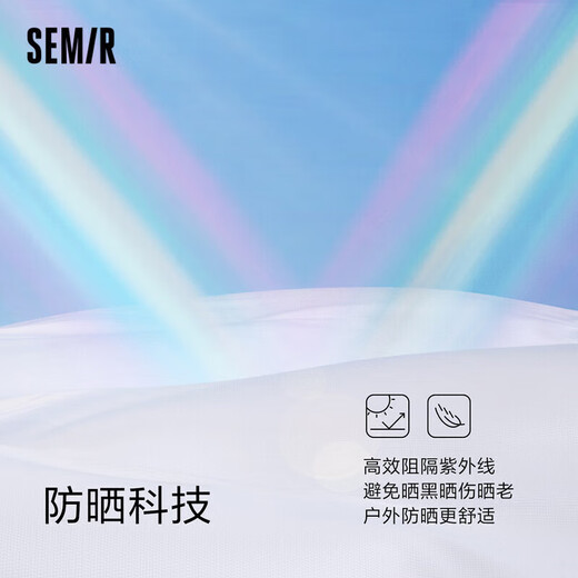 森马[防晒 UPF50+]休闲裤女质感长裤夏季阔腿伞兵裤109324127011