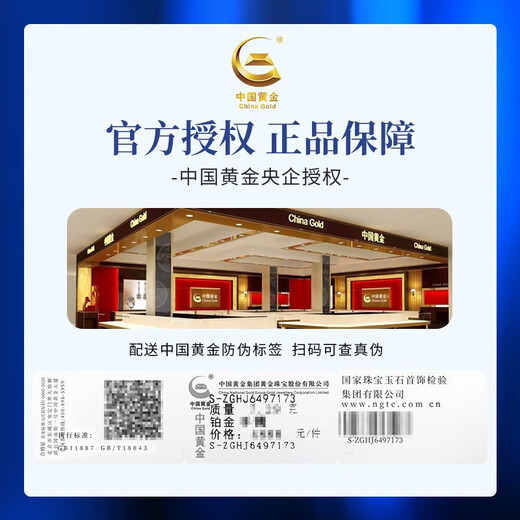 Chinese gold diamond platinum ring female platinum order wedding diamond ring gift for girlfriend and wife birthday platinum six claw diamond ring-no car flower 24 points diamond