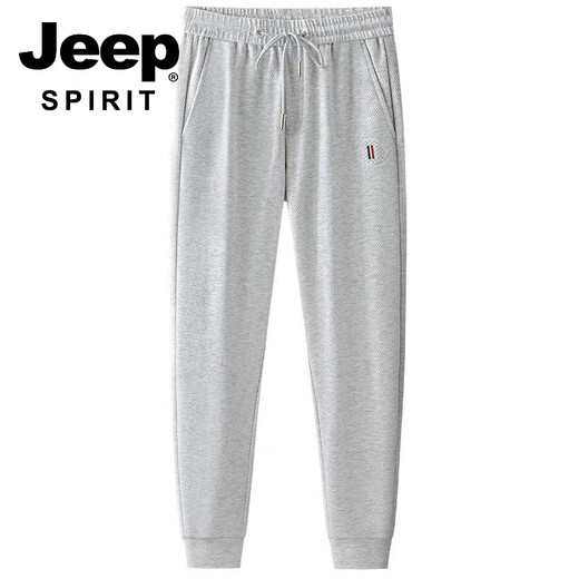 Jeep Spirit Light Luxus Sommer dünne Ananas Muster Weiße Hosen für Männer schlanke Fit Bindungen High-End European Elastic Sporthose für Männer grau xl empfohlen 120-140jin [Jin entspricht 0,5 kg]