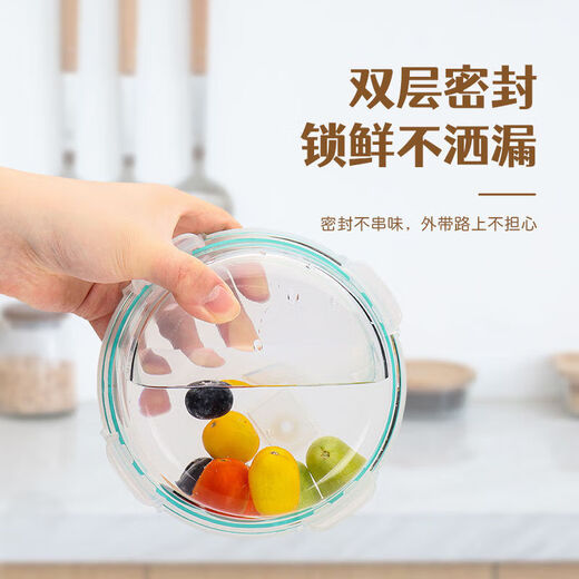 Lunch box high borosilicate heated glass crisper lunch box refrigerator lunch box glass bowl storage box crisper round without partition 620ml