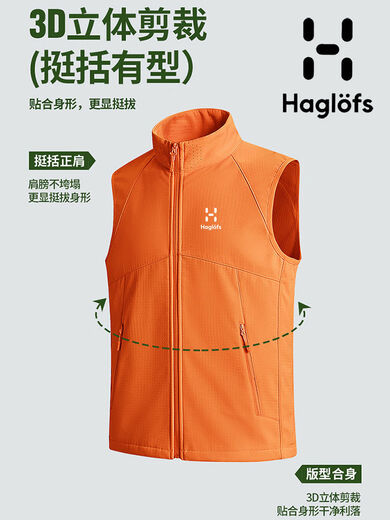 Matchstick Outdoor Soft Shell Vest Men's Velvet Windproof and Waterproof Hiking Cycling Mountain Functional Couple Vest Medium Gray S