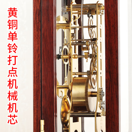 Hermle Clocks赫姆勒机械时钟（Hermle Clocks）现代客厅轻奢装饰摆件座钟 MT031-040791