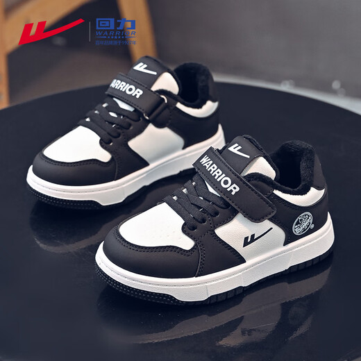 Warrior Children's Shoes Boys' Shoes Plus Velvet Sneakers Winter Girls' Cotton Shoes Children's Sports Shoes WZ-B057L Black/White 38
