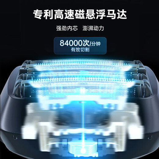 松下（Panasonic）LS9CX-K日本进口高端6刀头自动清洁电动剃须刀 男士旅行便携 智能往复式刮胡刀 送老公 父亲礼物