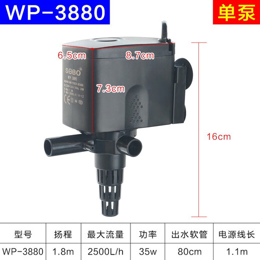 Songbao SOBO FISCH TANKFILTER DREI-in-ONE-Tauchpumpe Sauerstoffverbindung Pumpe Bass Wasserkreislauf Sauerstoffversorgung Tropfbox Filter Wasserpumpe WP3880 Wasserpumpe 35W