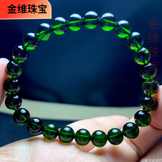 Jinwei Natural Diopside Single Circle Bracelet Transparent Dark Green Emerald Crystal Bracelet Gift Ethnic Style Gift for Your Lover About 5.7-6MM