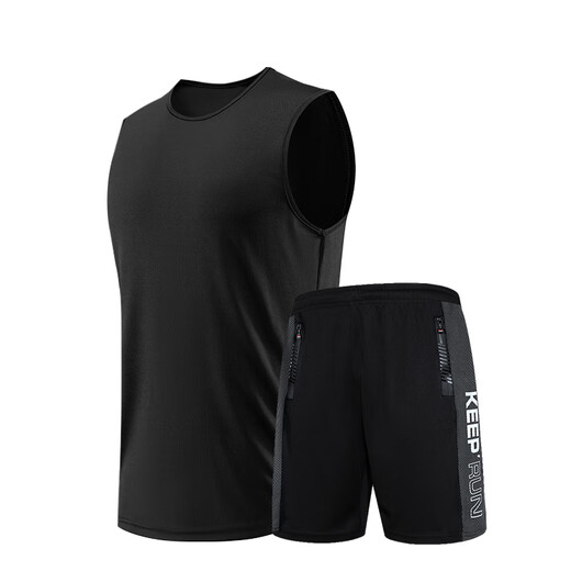 Bright fitness clothes men's sports vest suit ice silk quick-drying clothing summer running basketball training sleeveless T-shirt equipment