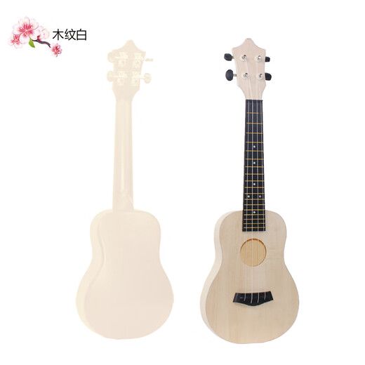 Dahuixia Kids Guitar Ukulele 23-inch Men, Female Students and Children Beginners Musical Instrument Little Uklili ukul 23-inch Backpack Strap Tuner Color 21-inch