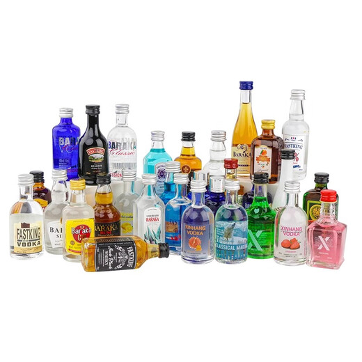 FAST.KING Convenience Store Bartending Mini Wine Small Bottle Wine Whisky Gift Box Wine Combination Set Wine Small Wine Edition Liqueur Brandy xo50ml