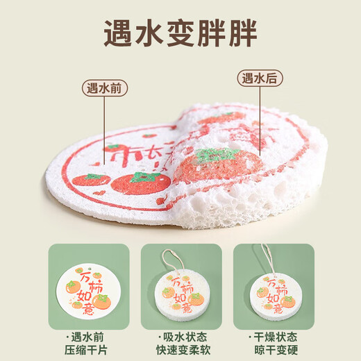 Double compressed wood pulp cotton dishwashing rag sponge absorbent magic wipe kitchen scouring pad 6 pieces