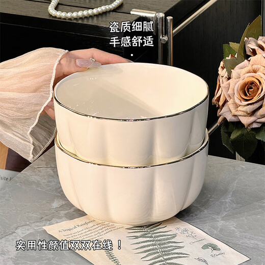 启派高颜值碗家用陶瓷吃饭碗双耳汤碗奶油风碗碟菜盘子碗筷餐具釉下彩 5英寸碗6个装【1381】描金边