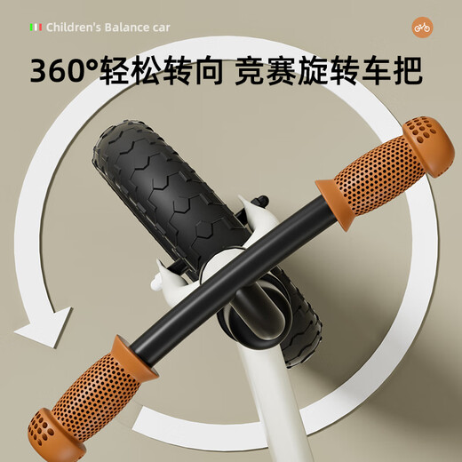 伊贝智儿童平衡车1-3-6-12岁宝宝两轮滑步车2-4-5-8岁自行车小孩无脚踏 12寸 白色 推荐身高80-110cm 幼儿单车童车滑行车