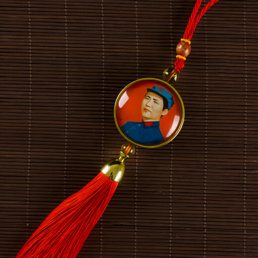 
Chairman Hongsheng Mao’s portrait, car pendant interior accessories, decorative rearview mirror, car supplies, car pendant