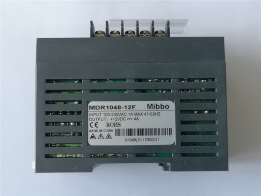 Switching power supply MDR1024-24F 1048-12v1100 1150 1240 1360-48S MDR1500-24S