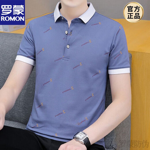 Romon Summer New Männer Kurzarm T-Shirt Revers Polo. Hemd Trendy Casual Halbärmel gutaussehende Männerkragen T-Shirt 679 Black L empfohlen 116-125 Jin [Jin ist 0,5 kg]]