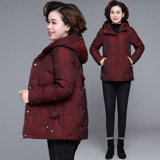 
Lele 2024 new mother autumn and winter clothing cotton jacket middle-aged cotton jacket middle-aged and elderly grandmother thickened cotton jacket women pink (short style) 9904 XL Recommended 105 Jin [Jin equals 0.5 kg] below
