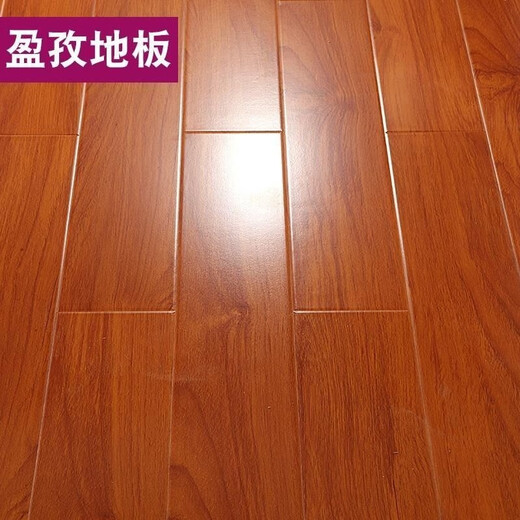 
Jiangxijie laminated wood flooring 10mm environmentally friendly wear-resistant waterproof wax sealing manufacturer direct sales mall home living room and bedroom 15911