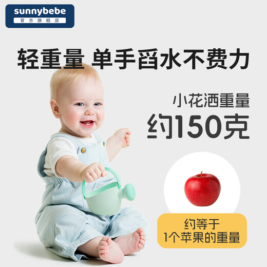 Sunnybebe Baby Badespielzeug zum Waschen von Haaren, Wasserlöffel, Wasserschaufel, Babyschwimmspielzeug zum Schaufeln, weich