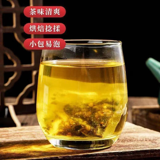 Xinbaoyi Qingqianliu Corn Silk Mulberry Leaf Tea Individually Packaged Healthy Tea Soaked in Water 160g/box Authentic Guaranteed Qingqianliu Corn Silk Mulberry Leaf Tea 1 Box*160g