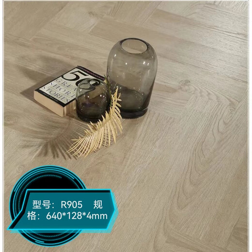 仁聚益SPC人字拼锁扣石塑石晶环保防水防滑防火耐磨卡扣式家用商用地板 R9902