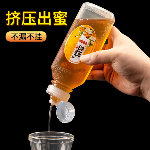彩芷蜂蜜挤压分装瓶装蜂蜜专用空瓶食品级密封瓶便携塑料蜂蜜罐子6231 500mL蜂蜜瓶*5只【约装650g蜂蜜】