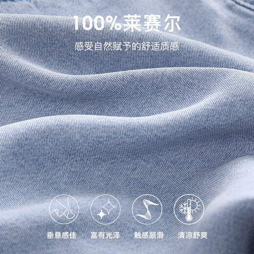 
Miduli maternity pants, summer pregnant women denim shorts, summer fashion belly-supporting pants, summer wear wide-leg pants, summer blue-five-point jeans, size L (recommended 100-130 Jin [Jin equals 0.5 kg])