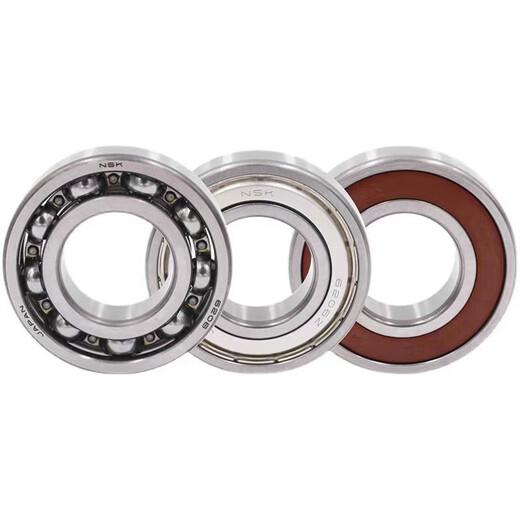 Roulements NSK 6200 6201 6202 6203 6204 6205 6206 6207 DDU 6200D 6203DDU [Sceloir en caoutchouc] [Haute vitesse] [N