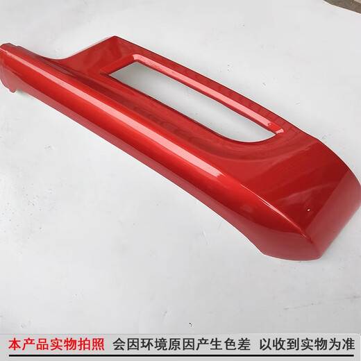 迈格迪适配东风创普T702前大灯保险杠雾灯框多利卡D9/神宇T3T5华神特商 前雾灯右边【乘客侧】 前护杠 x 否