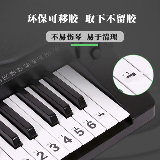 Jingji Nano Glue-free Piano Stickers Piano Key Note Stickers Electronic Keyboard Transparent Stickers Musical Notation Piano Key Stickers 52 Stickers Not Included Black Keys