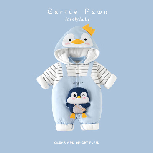 溜溜果婴儿衣服冬季夹棉加厚新生儿0-3个月男女宝宝厚款连体衣棉服冬装6 暖绒 背带小熊 59cm 适合9斤以内宝宝穿