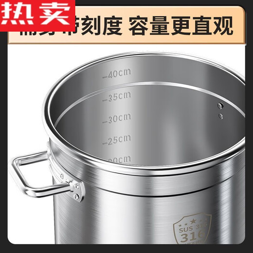 Danubio Meng Alemania Calidad importada 316 Cubo de sopa de acero inoxidable Cubo comercial Round Barrel Super Grey Hogar 304 Sopa de sopa con tapa Gran capacidad 11304 Acero inoxidable Acero mejorado Promoción de precios