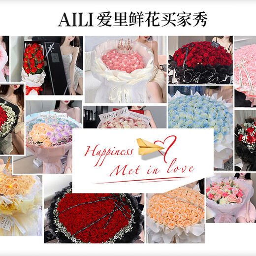Airi New Year Flowers and Fruit Gift Boxes and Fruit Baskets Send Flowers to Elders, Wife, and Girlfriends Birthday Gifts in the City Flower Shop Flower and Fruit Mantang Cherry Blueberry Apple Avocado Fruit Flower Gift Box