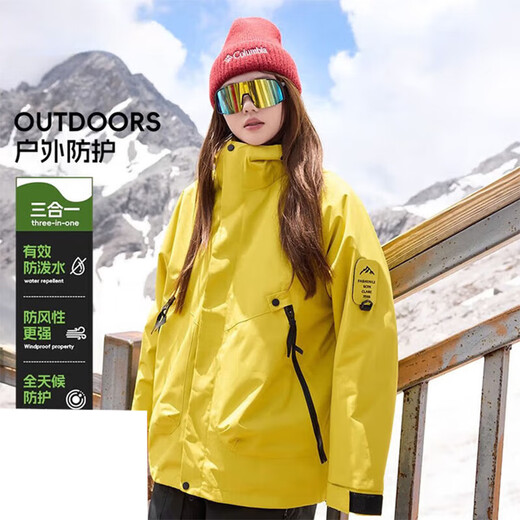 Camel Same Style Three-in-One Jacket for Men and Women Outdoor Workwear Windproof and Waterproof Loose Jacket for Men Black Single Jacket L (130-150Jin Jin equals 0.5kg) Unisex
