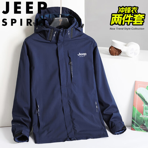 JEEP SPIRIT Jeep Jacket Men's Autumn and Winter Hooded Jacket Three-in-One Couple Sports Windproof Mountaineering Suit Black XL