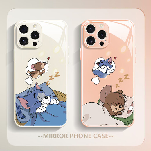 
Fine Ten Cent (MSMF) suitable for Xiaomi couple mobile phone case creative cat and mouse silicone soft edge tempered glass hard shell non-slip and dirty all-inclusive cute cartoon Tom Jerry men and women protective shell [glass lemon yellow] Tom-ABL844Y Xiaomi CIVI3