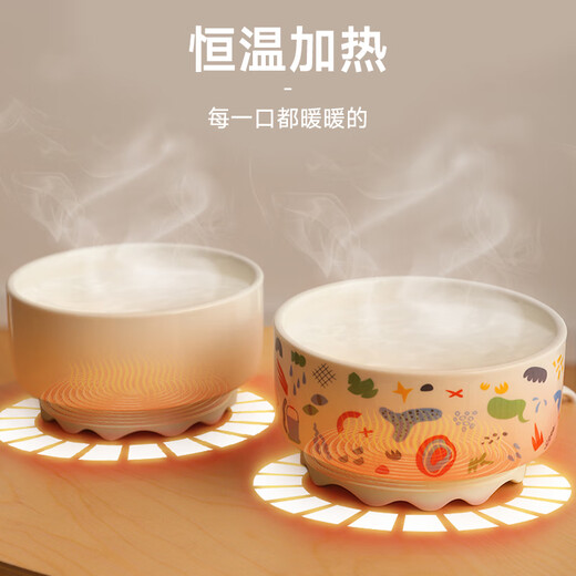 Huayuan pet tools (hoopet) constant temperature cat ceramic water dispenser yogurt water bowl pet cat bowl kitten warm water dog heating insulation water drinker [Bohemia] constant temperature heating water bowl constant temperature heating water bowl 1000ml