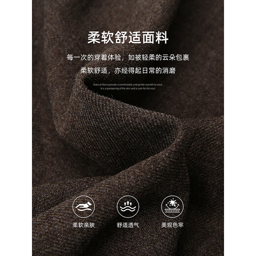 Awakening paradise, belted, fashionable and high-end, winter fashion fake two-piece shirt, straight wide-leg trousers, women's suit, dark brown S