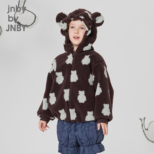 Jnby by JNBY Parent-child clothing Jiangnan Buyi children's clothing autumn knitted jacket cute ears hooded boys and girls 1N9A12940 900 brown color mixed 170 cm (adult)