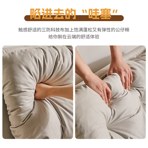 Jiayi lazy sofa can sleep and lie down in the living room and bedroom double folding sofa bed small apartment tamat leisure sofa lounge chair