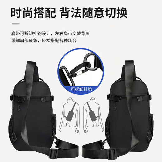 Huili Crossbody Bag Herren große Kapazität Funktionaler wasserdichtes Brustbeutel Casual Outdoor Sports Umhängetasche 2024 Neues Umhängetasche Schwarz [kann 11-Zoll-Flachketten halten] Schlüsselbund Anhänger