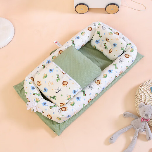 
Haqu Newborn Crib Middle Bed Removal and Washing Portable Baby Bloom Blog Diaper Cushion Baby Pillow Travel Crib Middle Bed Cloud (removal and wash belt quilt) 90*50