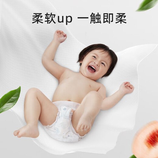 德佑企鹅宝宝隔尿垫一次性婴儿护理垫XL码60*90cm10片姨妈垫成人垫