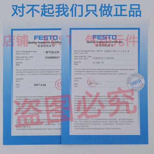 Válvula solenoide neumática personalizada de Kezhitu Festo MFH-5-1/4-1/8-1/2-B 15901 19758 6420 MFH-5-1/8-B 19758
