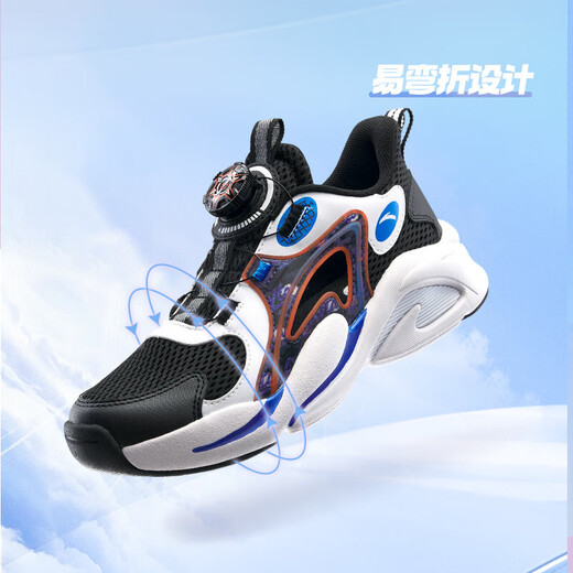 ANTA Children's Sandals Men's Beach Shoes 2024 Summer New Breathable Knob Button Baotou Overbearing Frame Shoes Students Black/Anta White/Medium Blue-1 37 Size