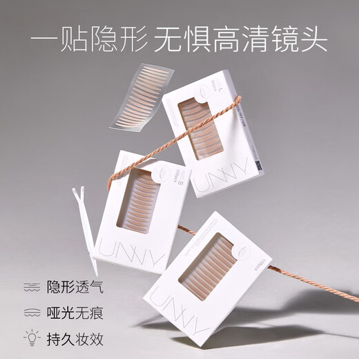 Youyi (unny club) simulated lace double eyelid stickers are light, breathable and long-lasting, natural and traceless mesh for male and female students, L length and width type, swollen eyelids, 90 pieces